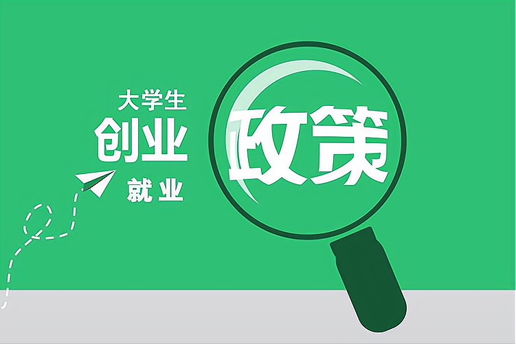 重庆私人借钱